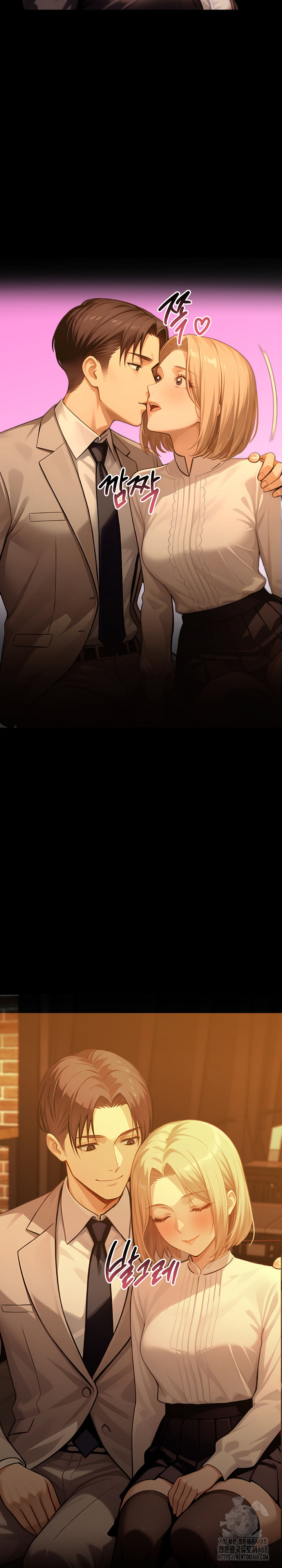 Gangster x Office Lady Raw - Chapter 133 - photo - 18