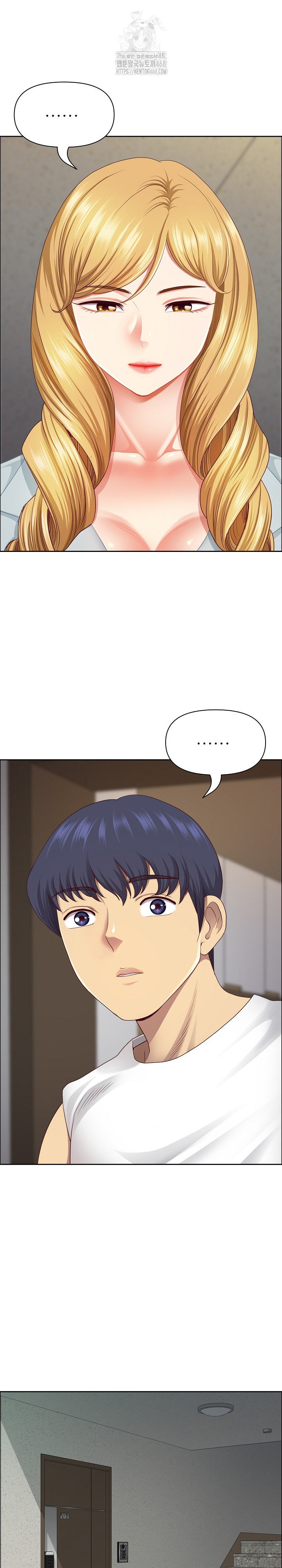 Big Guy Raw - Chapter 59 - photo - 11