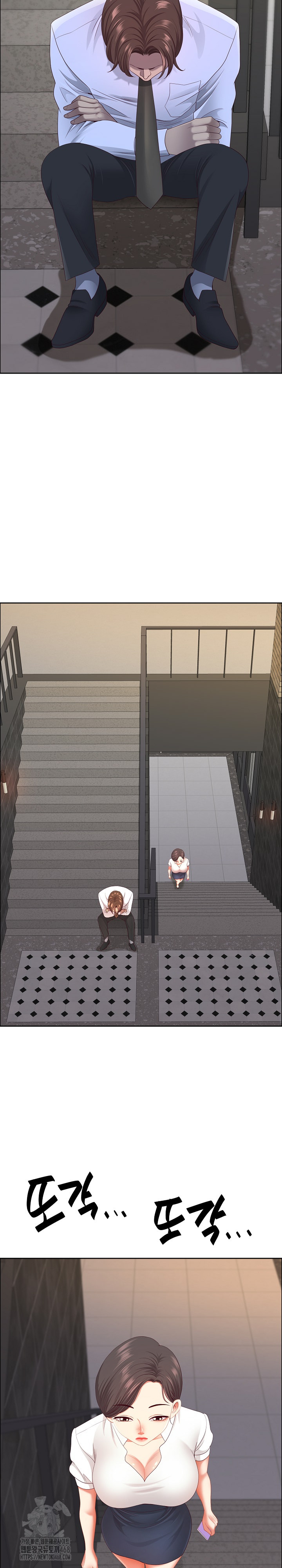 Big Guy Raw - Chapter 59 - photo - 19