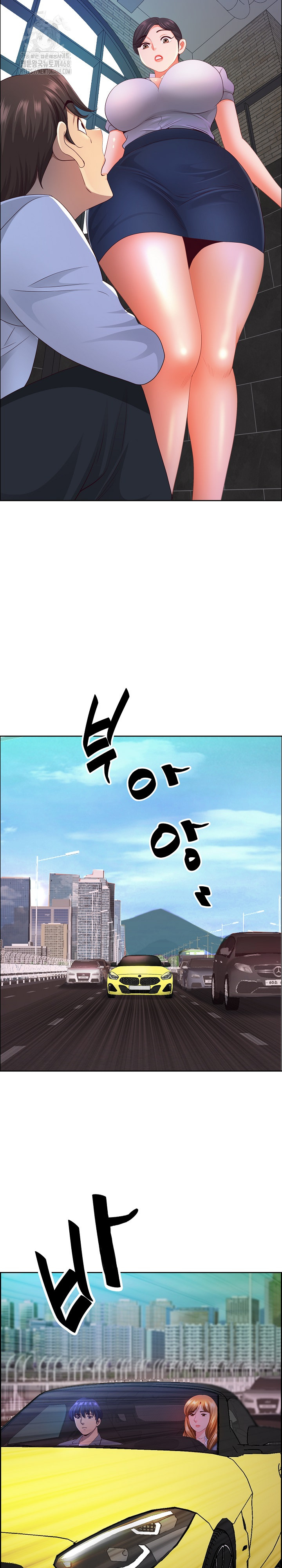 Big Guy Raw - Chapter 59 - photo - 21