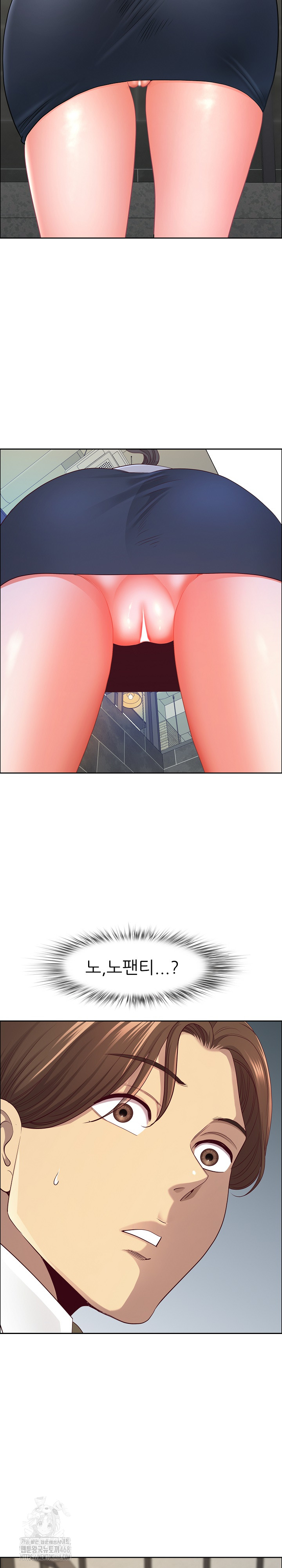 Big Guy Raw - Chapter 59 - photo - 29