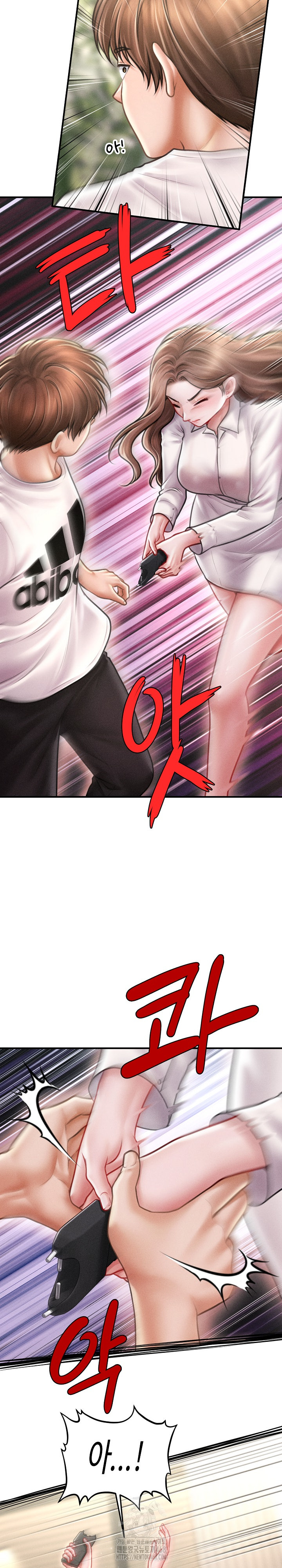 The Chairman’s Secret Son Raw - Chapter 30 - photo - 31