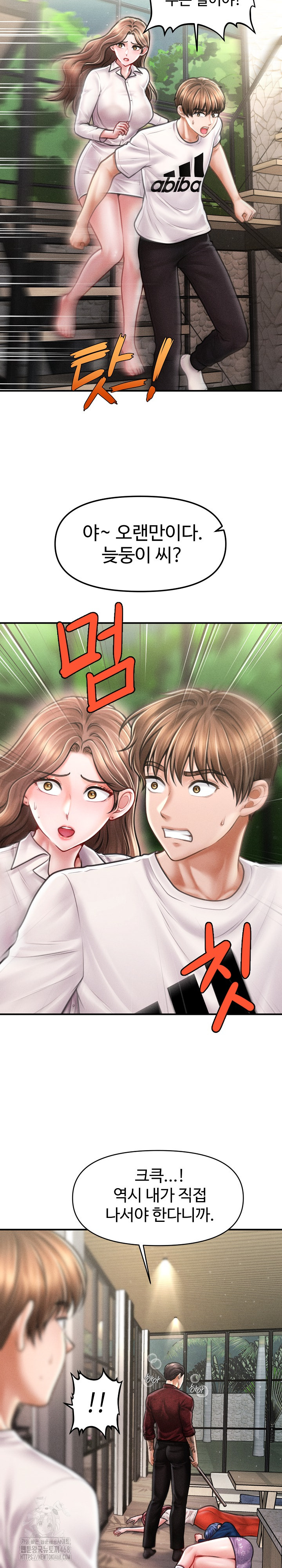 The Chairman’s Secret Son Raw - Chapter 30 - photo - 37