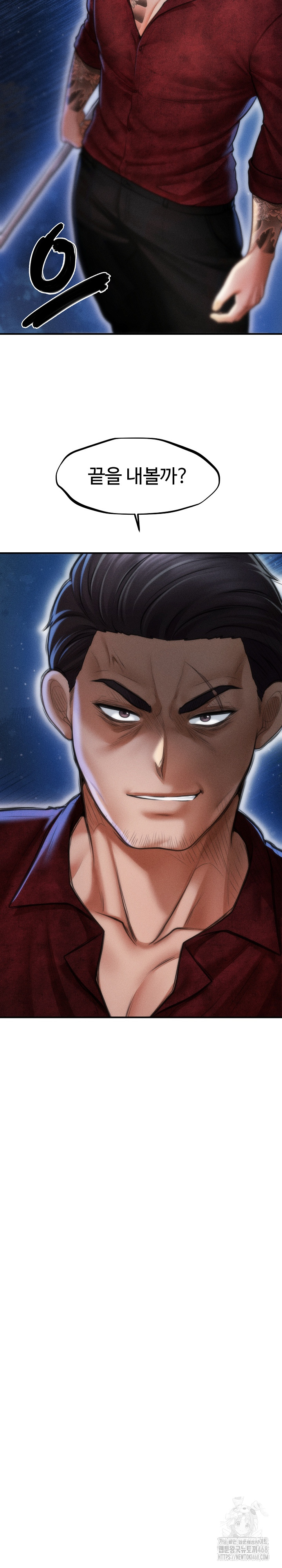 The Chairman’s Secret Son Raw - Chapter 30 - photo - 39