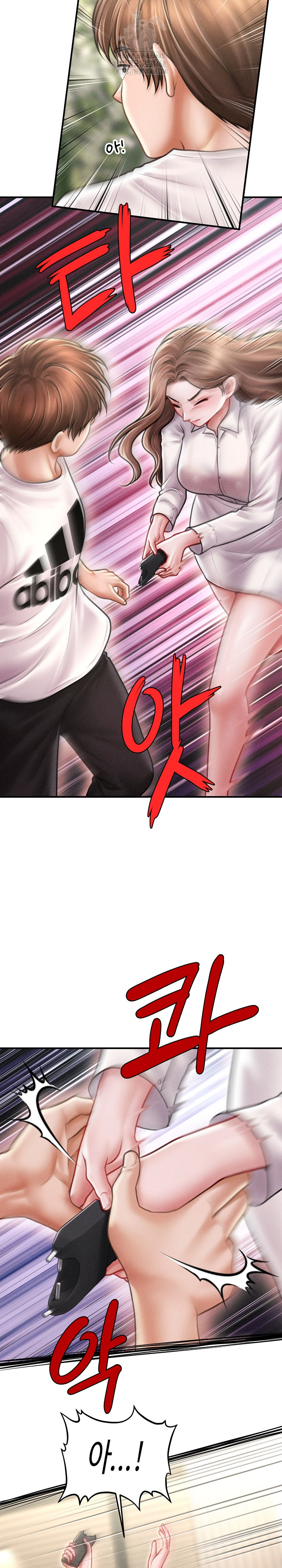 The Chairman’s Secret Son Raw - Chapter 30 - photo - 5