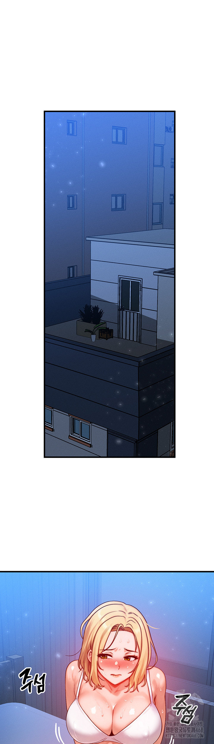 My Body Got Switched Raw - Chapter 25 - photo - 18
