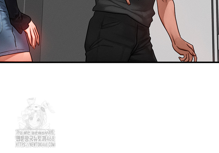 My Body Got Switched Raw - Chapter 26 - photo - 30