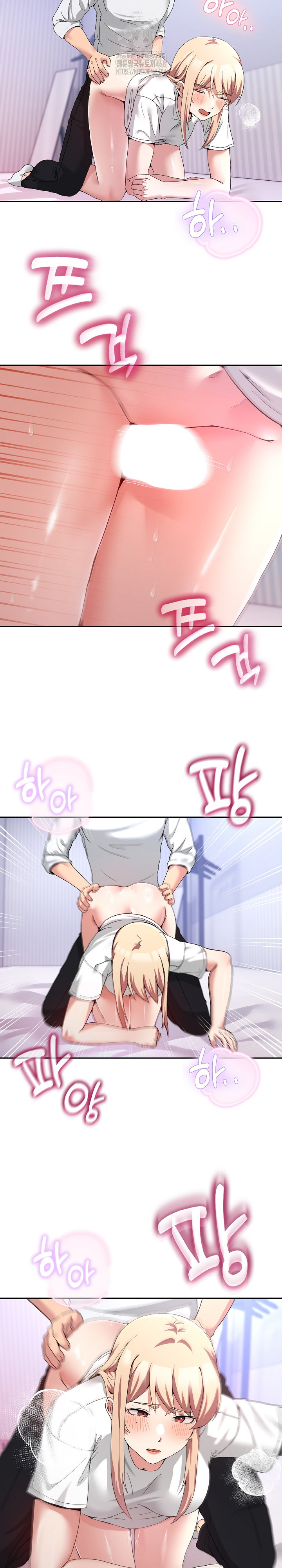 Men-Prohibited Chatroom Raw - Chapter 21 - photo - 22