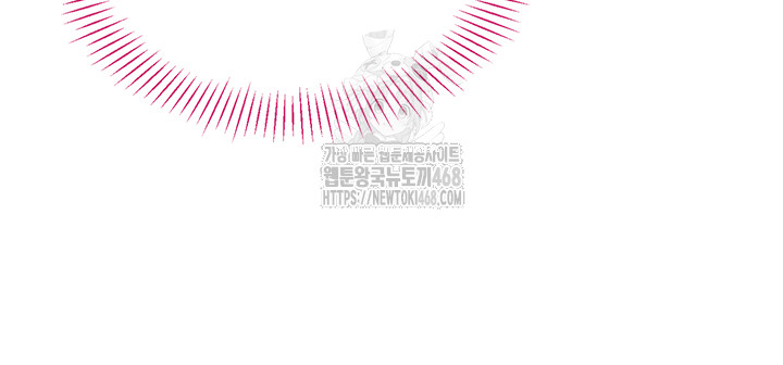 Reversed Virtues Raw - Chapter 16 - photo - 20