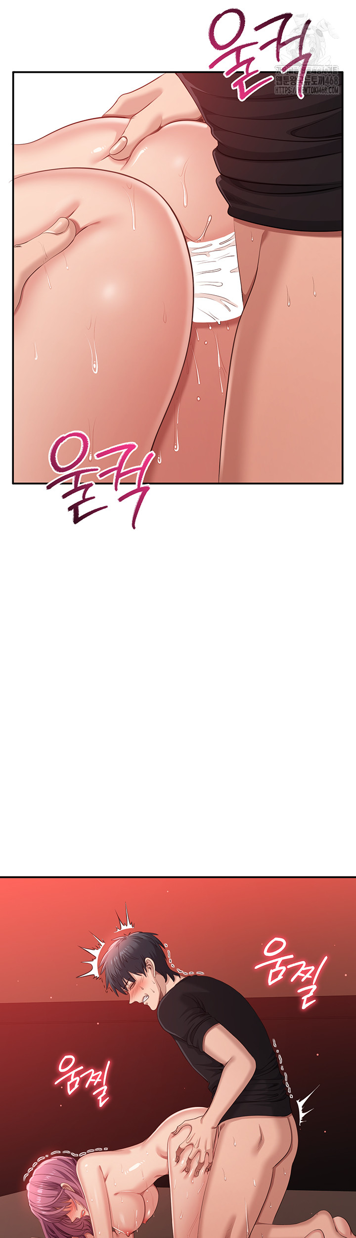 Reversed Virtues Raw - Chapter 16 - photo - 28
