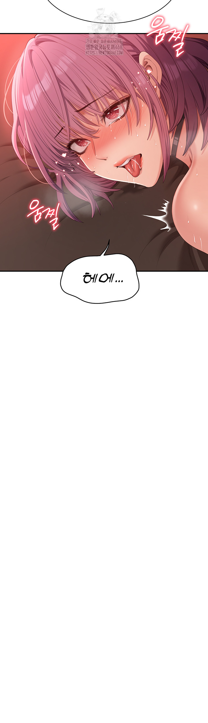 Reversed Virtues Raw - Chapter 16 - photo - 33