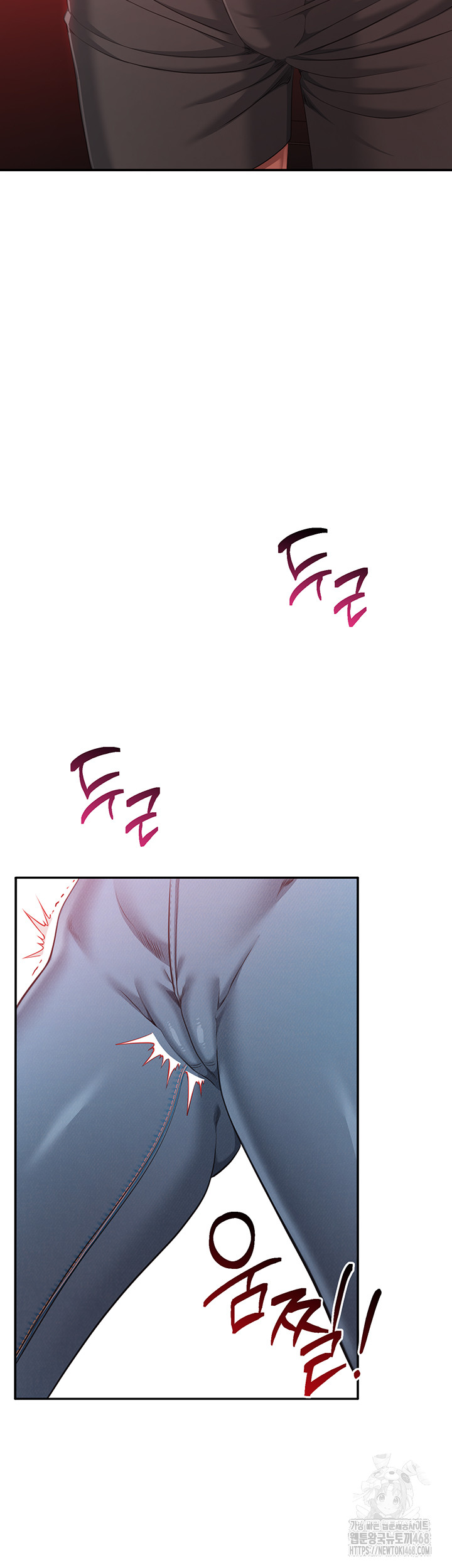 Reversed Virtues Raw - Chapter 16 - photo - 48