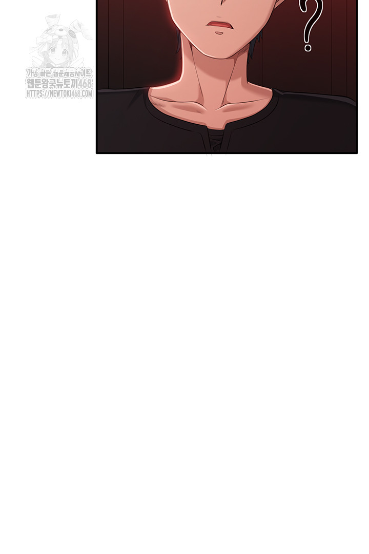 Reversed Virtues Raw - Chapter 16 - photo - 50