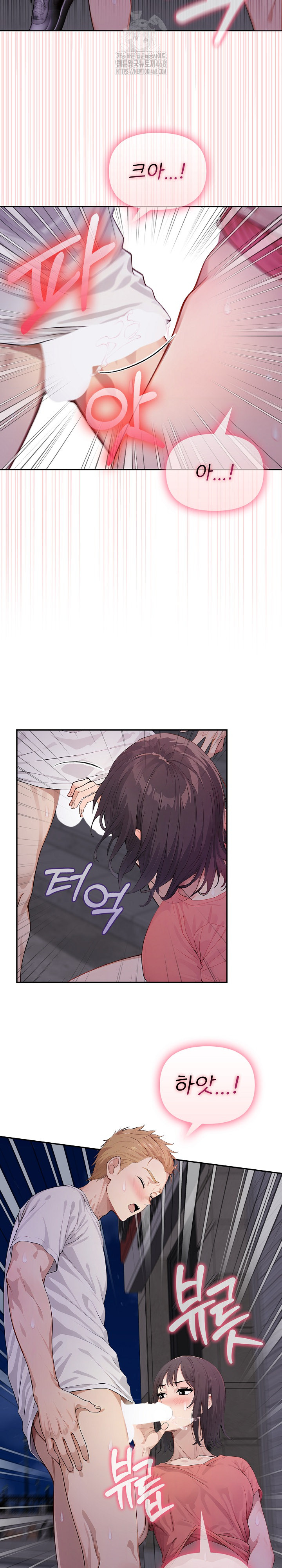 The Temptation of Local Married Women Raw - Chapter 11 - photo - 10