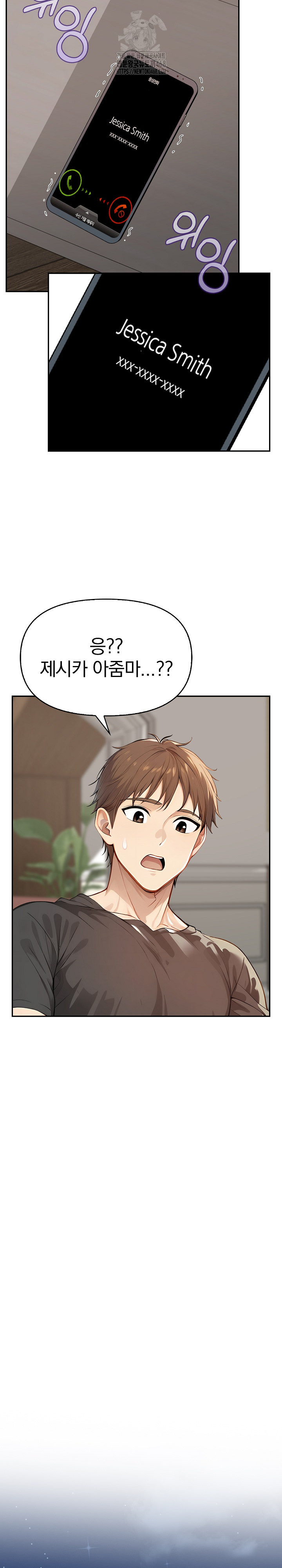 The Temptation of Local Married Women Raw - Chapter 11 - photo - 14