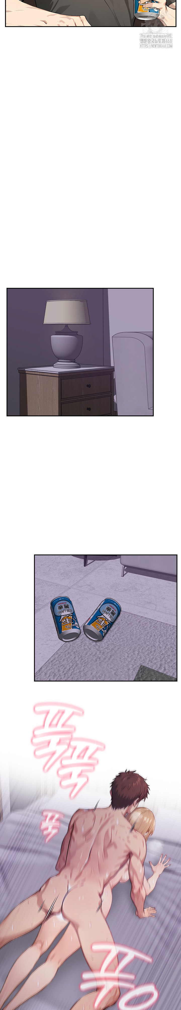 The Temptation of Local Married Women Raw - Chapter 11 - photo - 18
