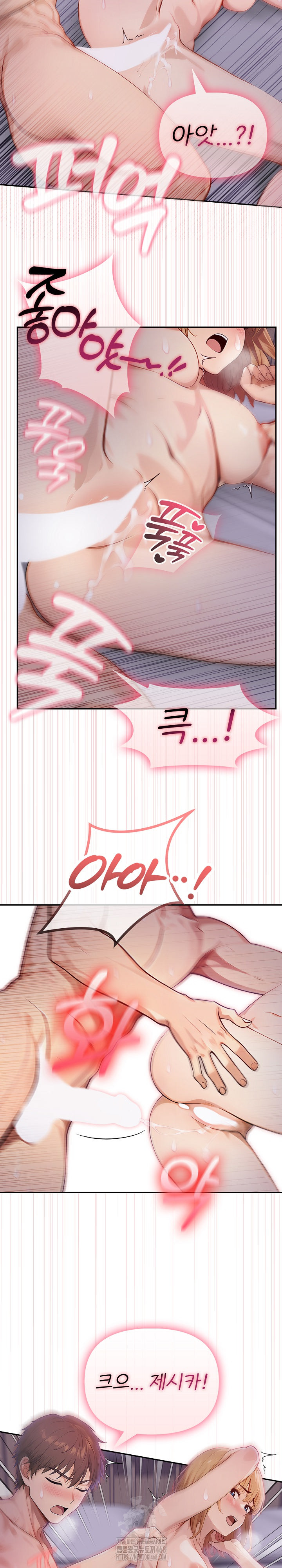 The Temptation of Local Married Women Raw - Chapter 11 - photo - 22