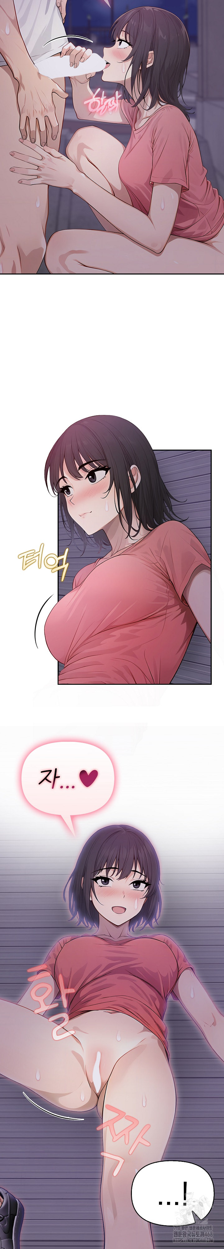 The Temptation of Local Married Women Raw - Chapter 11 - photo - 7