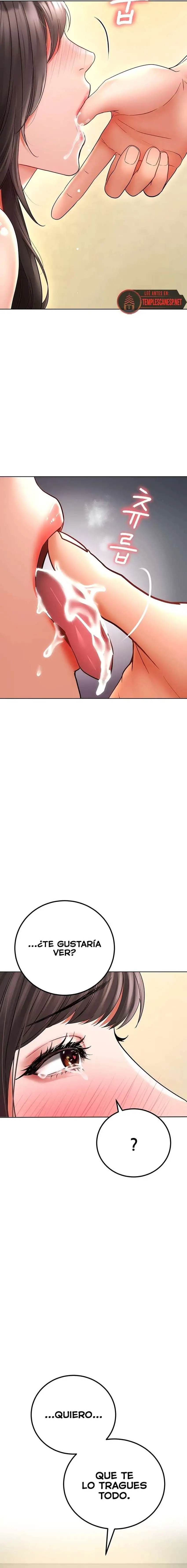The Inheritor Raw - Chapter 10 - photo - 13