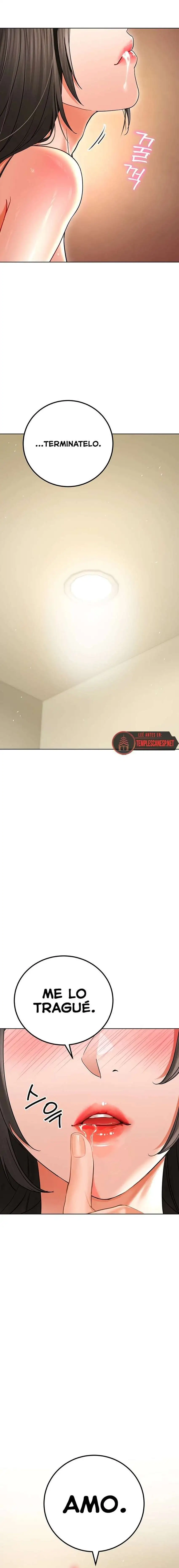 The Inheritor Raw - Chapter 10 - photo - 15