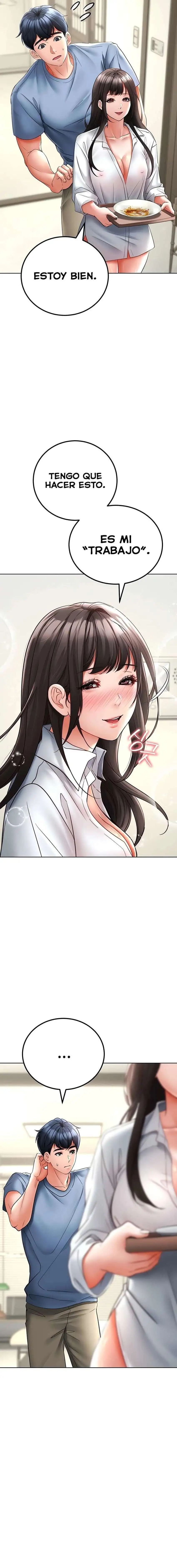 The Inheritor Raw - Chapter 10 - photo - 18