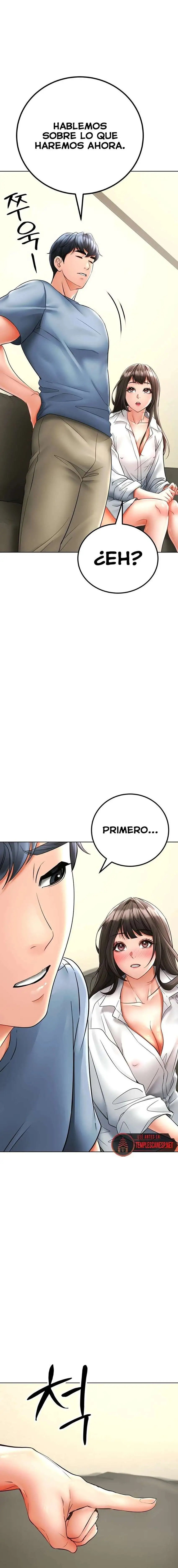 The Inheritor Raw - Chapter 10 - photo - 21