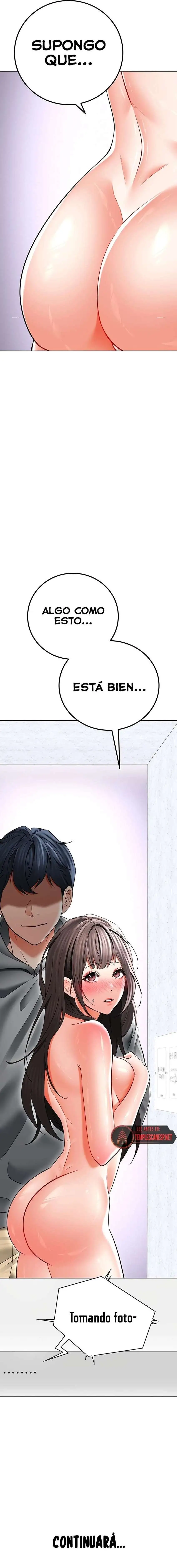 The Inheritor Raw - Chapter 10 - photo - 27