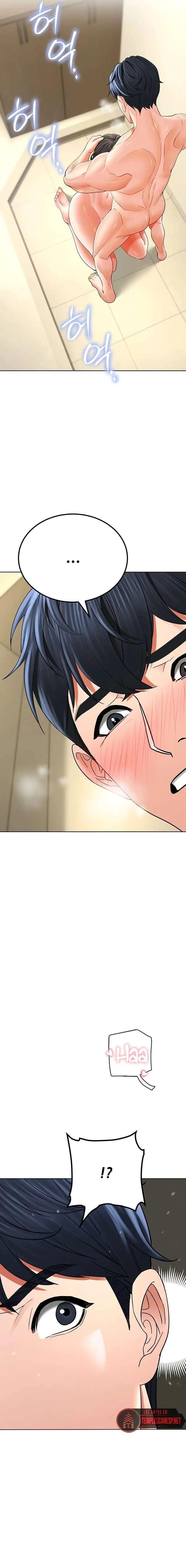 The Inheritor Raw - Chapter 10 - photo - 6