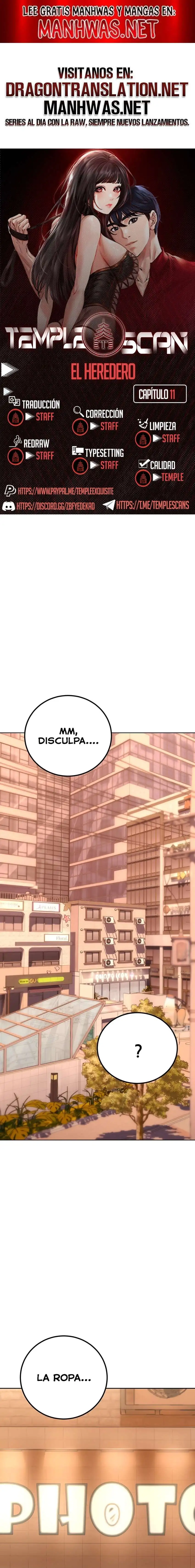The Inheritor Raw - Chapter 11 - photo - 1