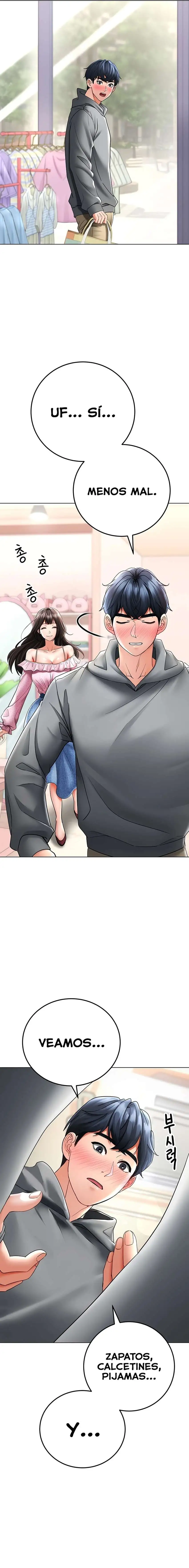 The Inheritor Raw - Chapter 11 - photo - 10