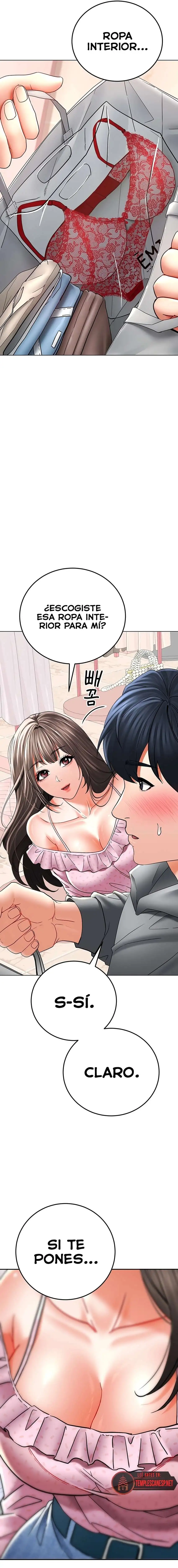 The Inheritor Raw - Chapter 11 - photo - 11