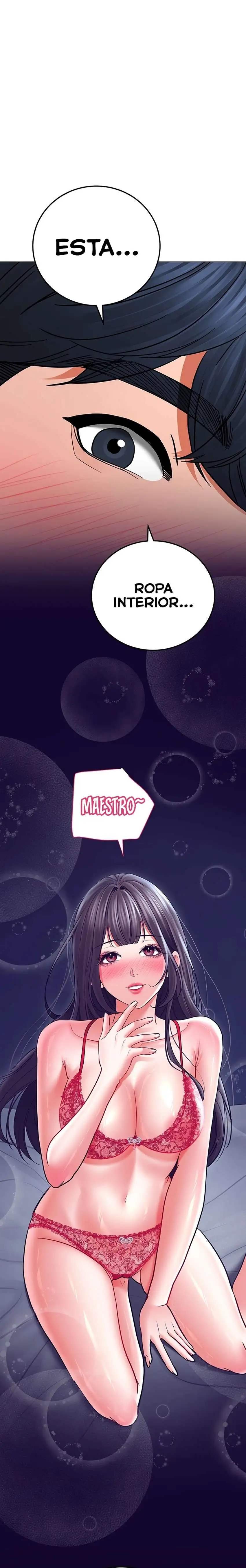 The Inheritor Raw - Chapter 11 - photo - 12