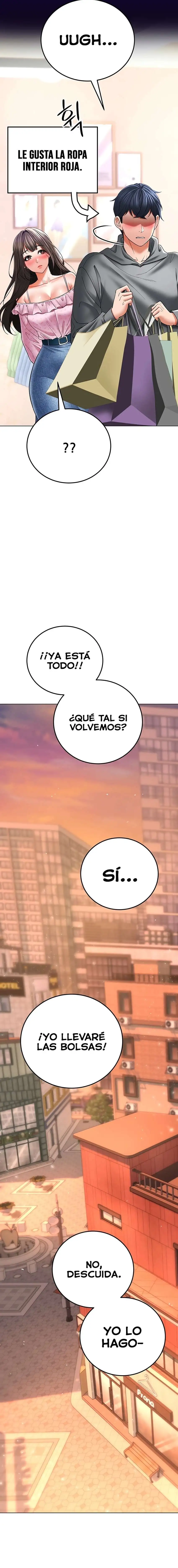 The Inheritor Raw - Chapter 11 - photo - 13