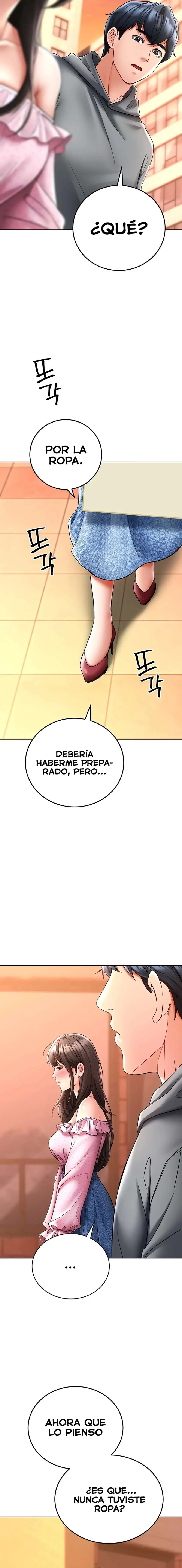 The Inheritor Raw - Chapter 11 - photo - 15
