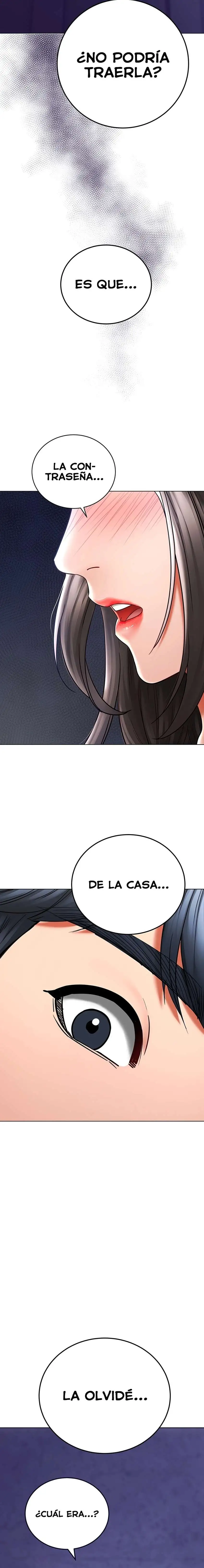 The Inheritor Raw - Chapter 11 - photo - 17