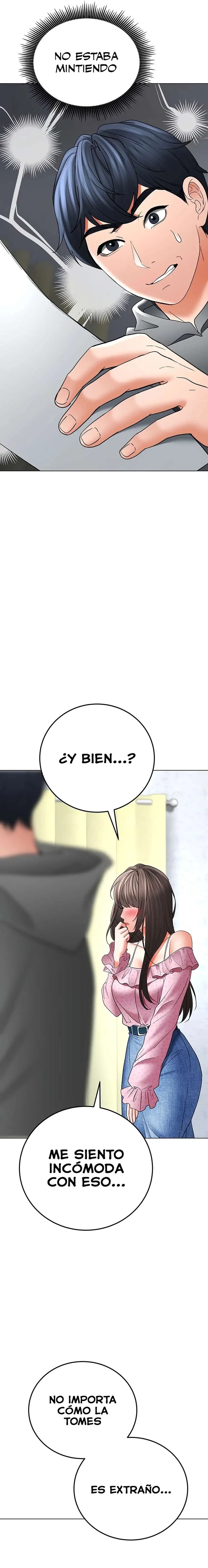 The Inheritor Raw - Chapter 11 - photo - 24
