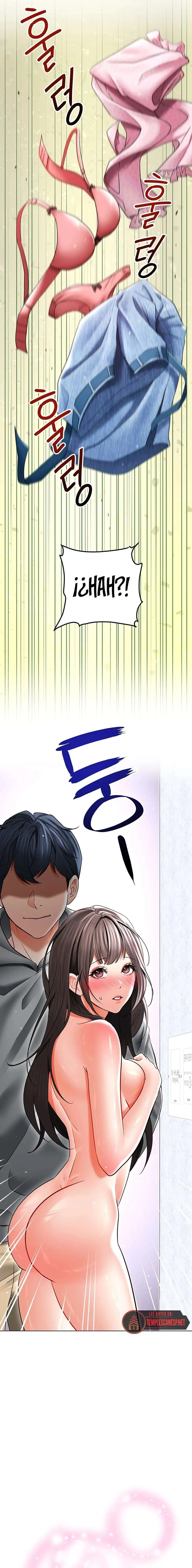 The Inheritor Raw - Chapter 11 - photo - 27
