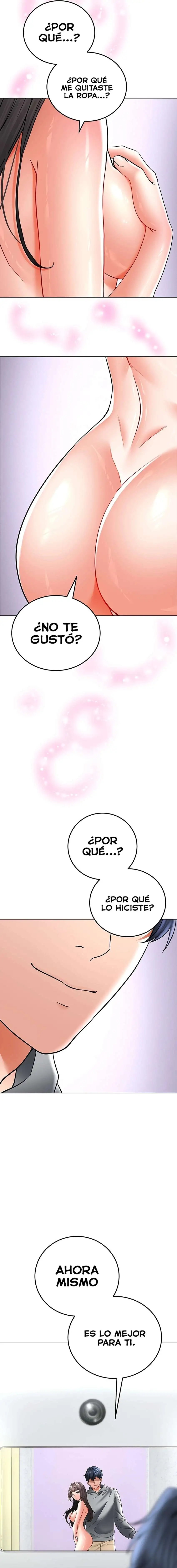 The Inheritor Raw - Chapter 11 - photo - 28