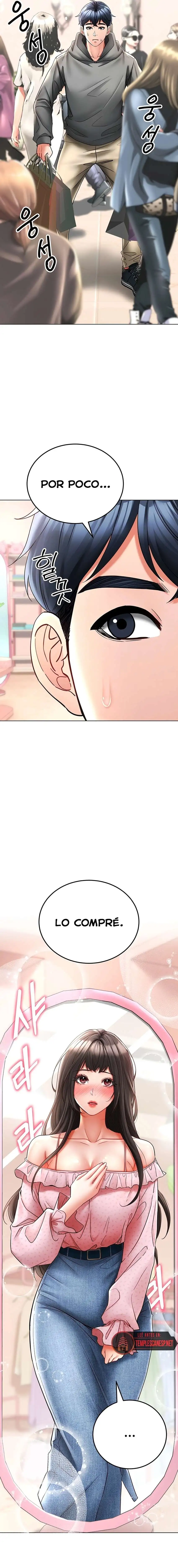 The Inheritor Raw - Chapter 11 - photo - 6
