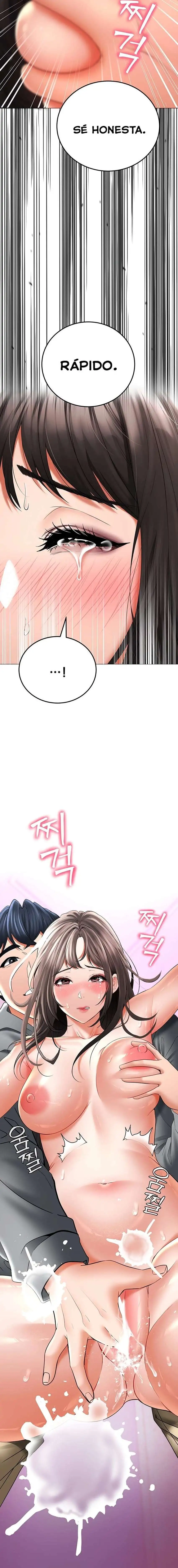 The Inheritor Raw - Chapter 12 - photo - 12