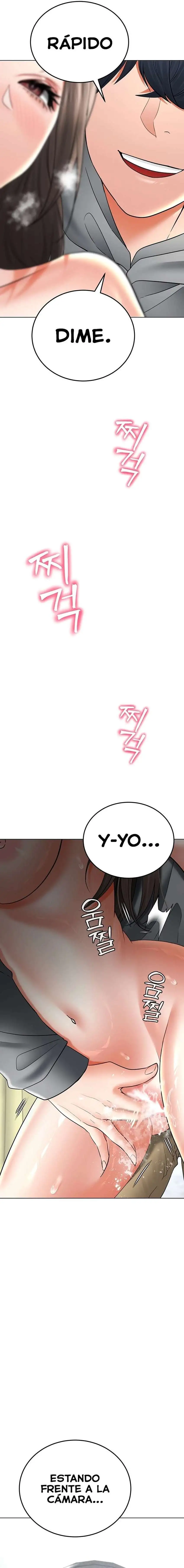 The Inheritor Raw - Chapter 12 - photo - 14