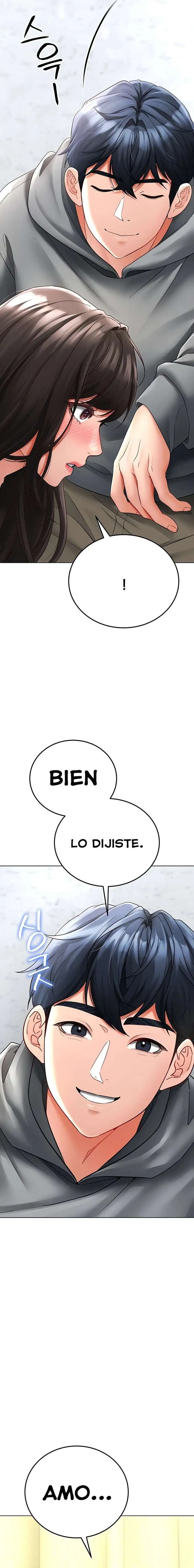 The Inheritor Raw - Chapter 12 - photo - 18