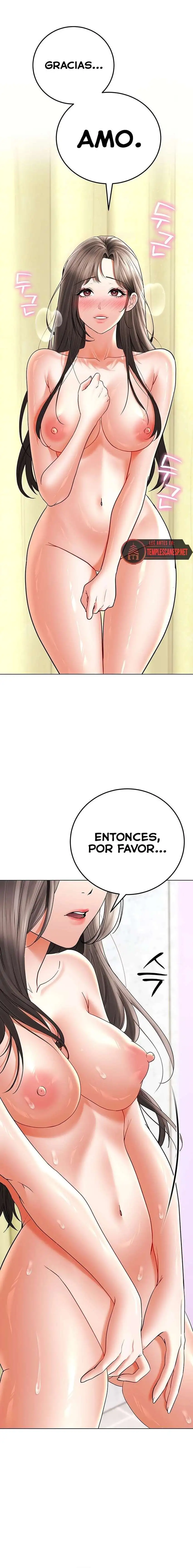 The Inheritor Raw - Chapter 12 - photo - 22