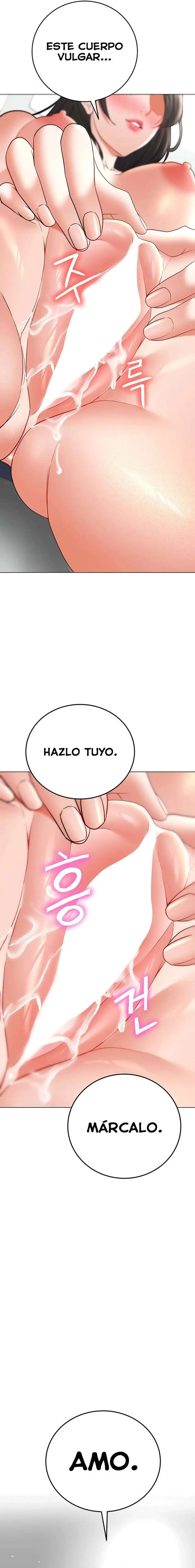 The Inheritor Raw - Chapter 12 - photo - 23