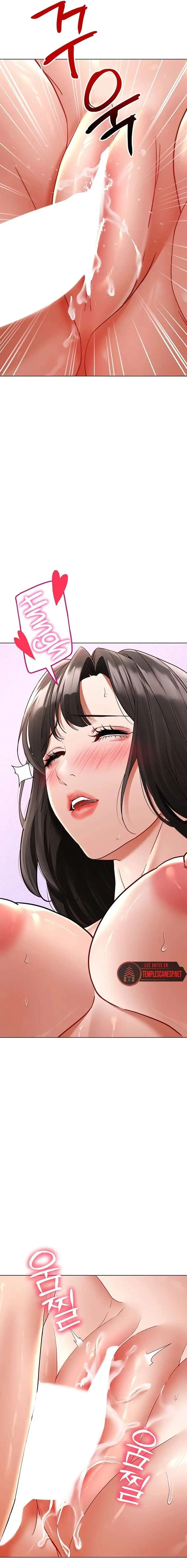 The Inheritor Raw - Chapter 12 - photo - 26