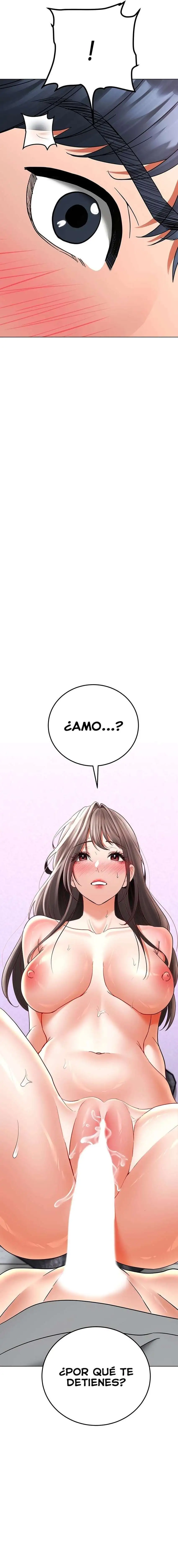 The Inheritor Raw - Chapter 12 - photo - 27