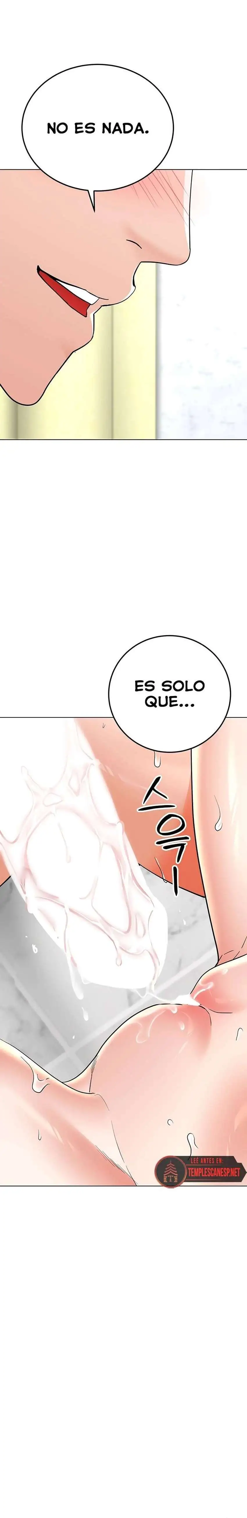 The Inheritor Raw - Chapter 12 - photo - 28