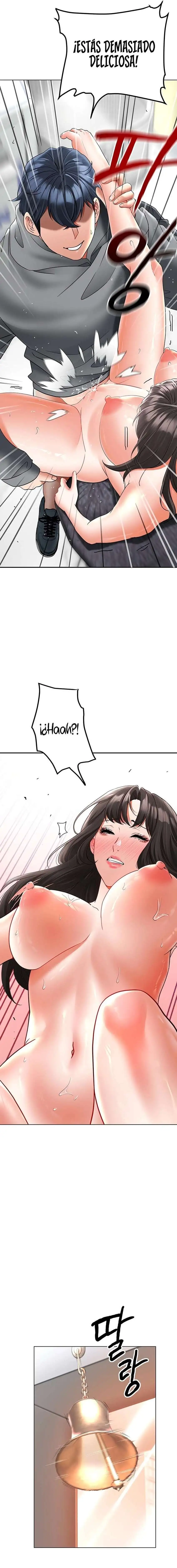 The Inheritor Raw - Chapter 12 - photo - 29