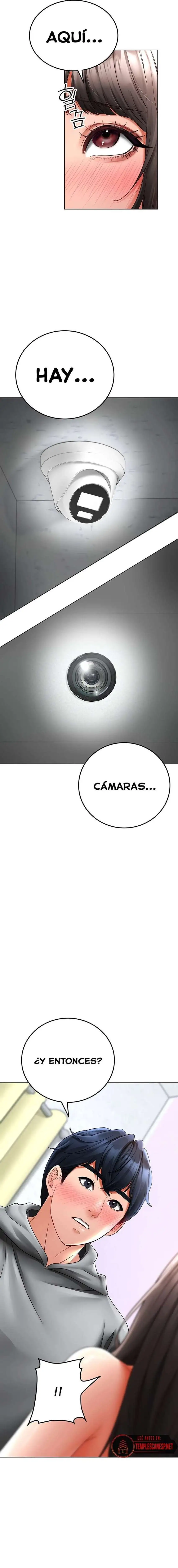 The Inheritor Raw - Chapter 12 - photo - 6