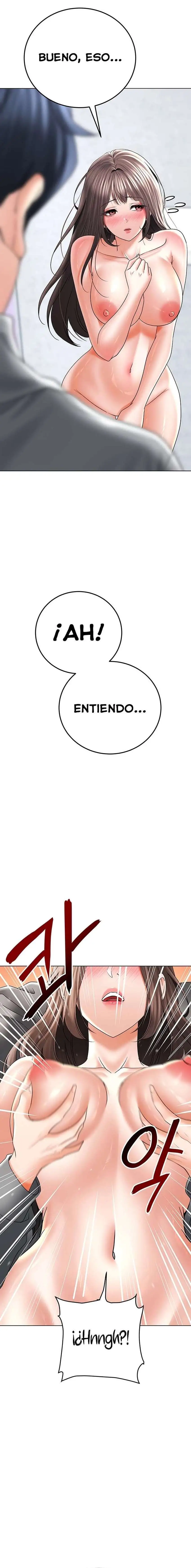 The Inheritor Raw - Chapter 12 - photo - 7